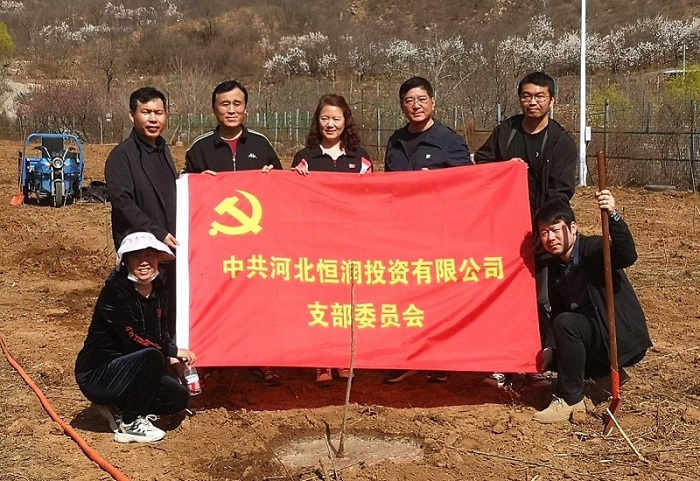 VIP888·(中国大陆)官方网站