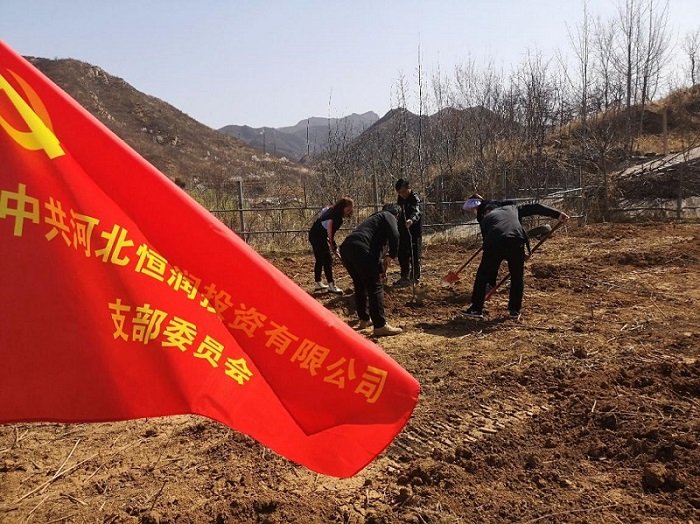 VIP888·(中国大陆)官方网站