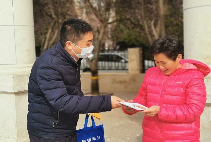 VIP888·(中国大陆)官方网站