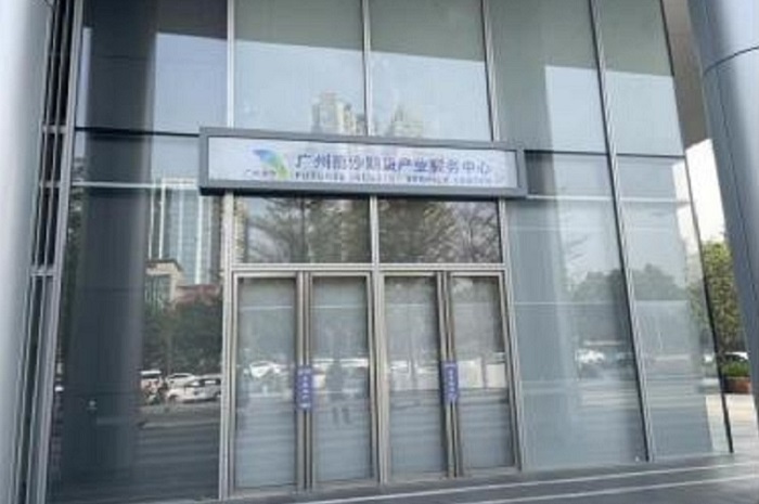 VIP888·(中国大陆)官方网站