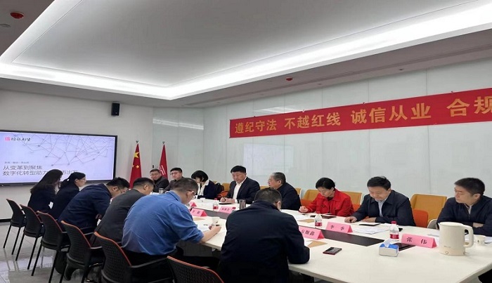 VIP888·(中国大陆)官方网站
