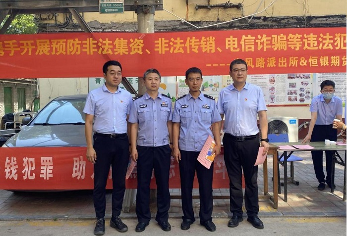 VIP888·(中国大陆)官方网站