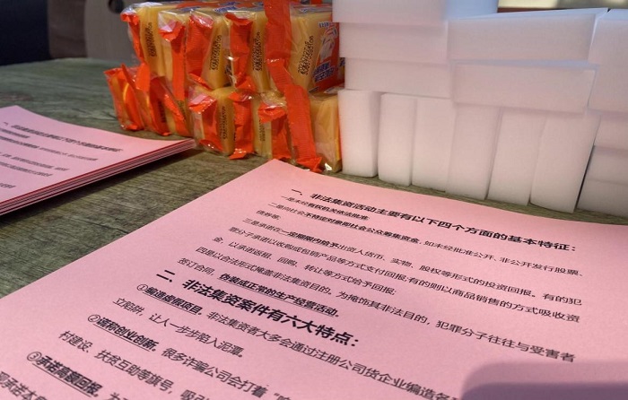 VIP888·(中国大陆)官方网站