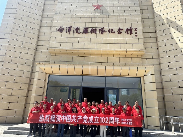 VIP888·(中国大陆)官方网站