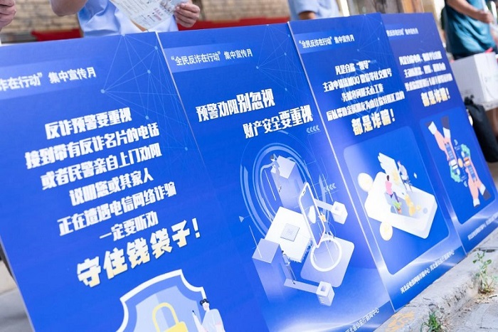 VIP888·(中国大陆)官方网站