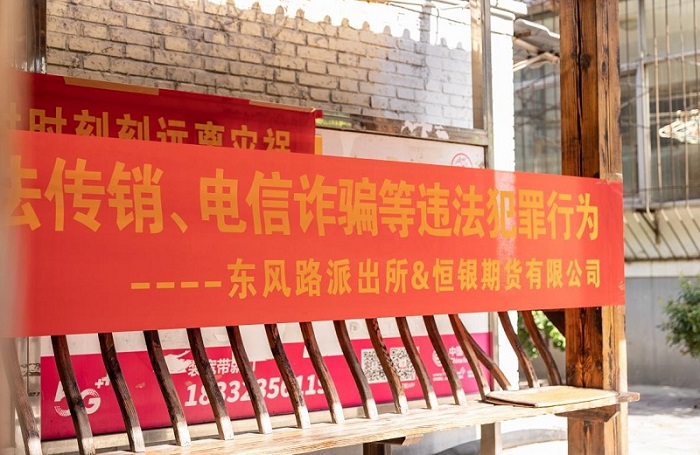 VIP888·(中国大陆)官方网站