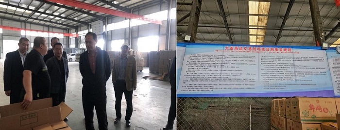 VIP888·(中国大陆)官方网站