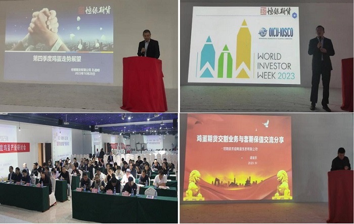 VIP888·(中国大陆)官方网站