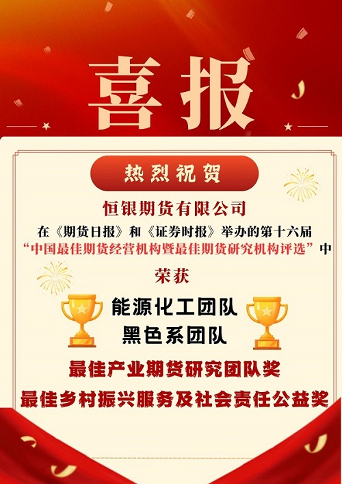 VIP888·(中国大陆)官方网站