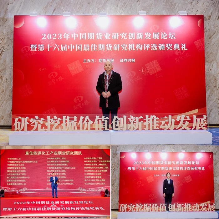 VIP888·(中国大陆)官方网站