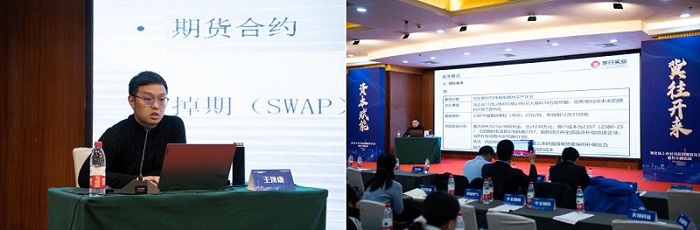 VIP888·(中国大陆)官方网站