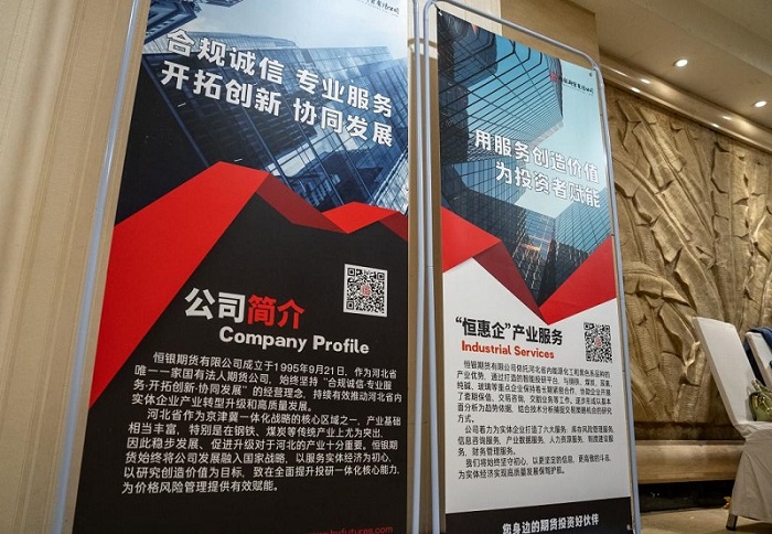 VIP888·(中国大陆)官方网站