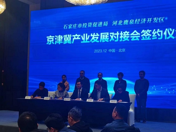 VIP888·(中国大陆)官方网站